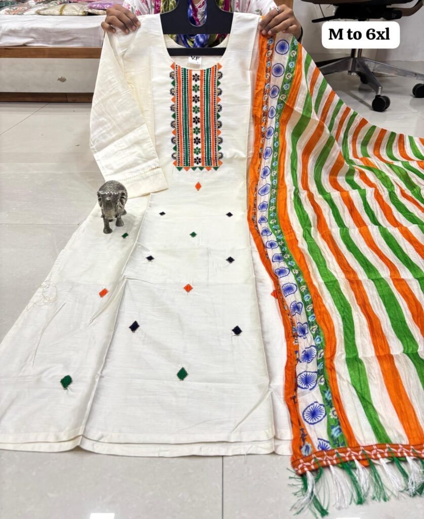 Dress for independence day